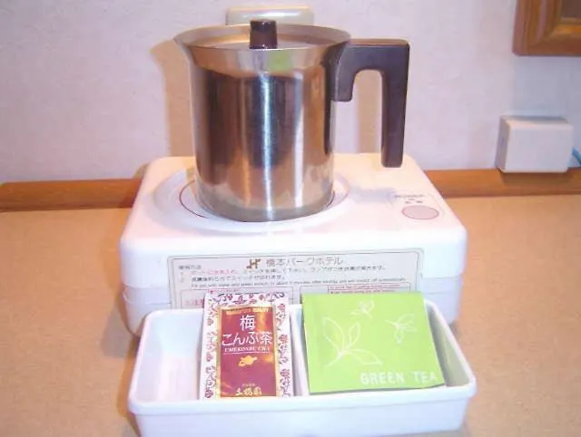 Hashimoto Park Hotel Sagamihara 2*,