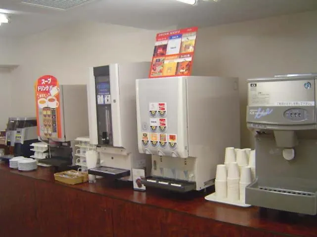 Hashimoto Park Hotel Sagamihara
