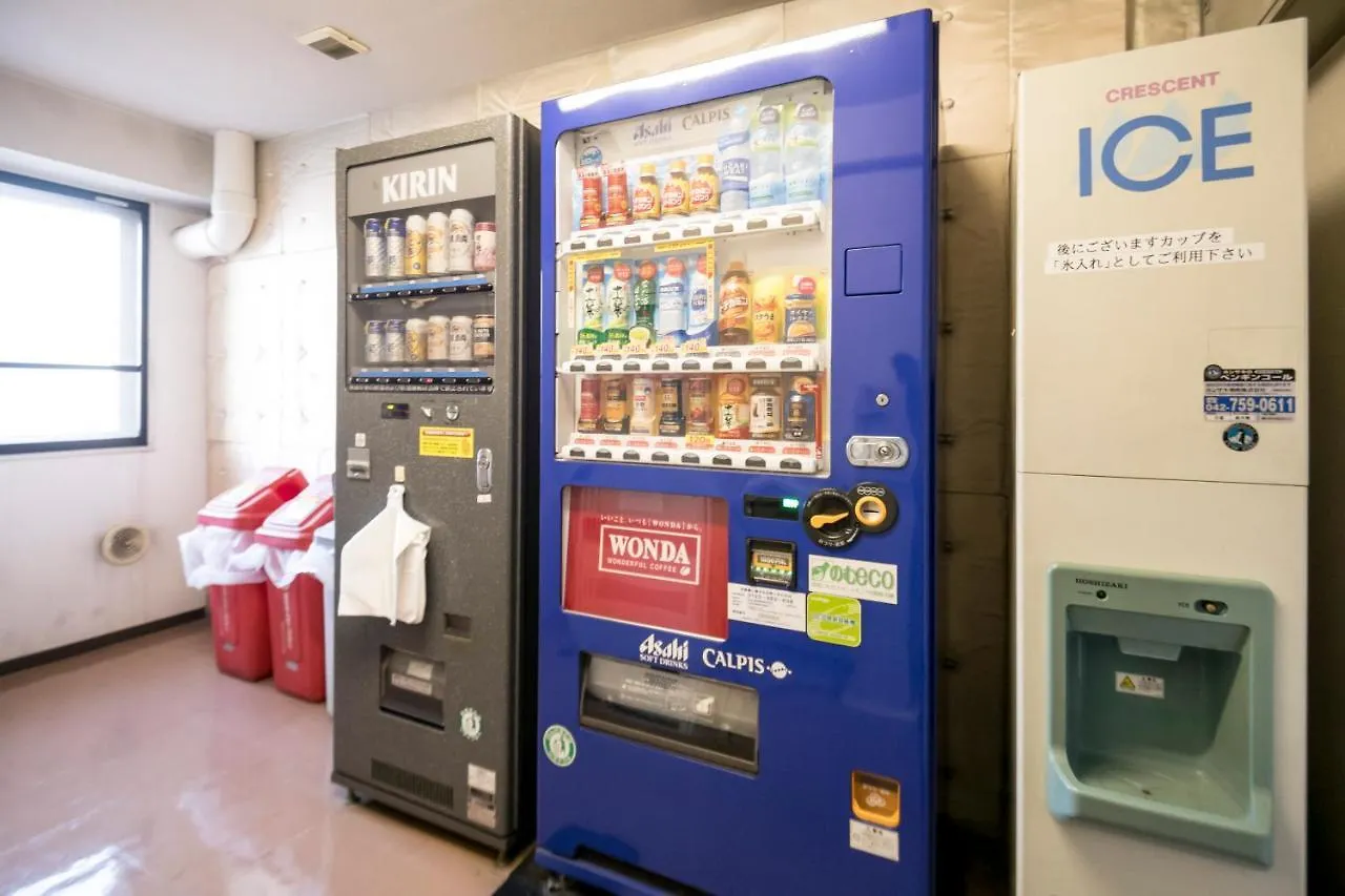 Hashimoto Park Hotel Sagamihara
