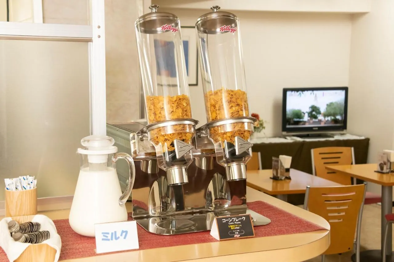 Hashimoto Park Hotel Sagamihara