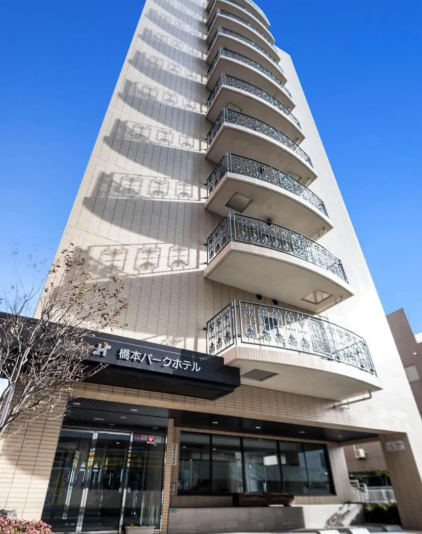 Hashimoto Park Hotel location